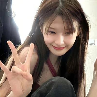 煞到你
